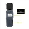 3.  Digital Luminometer(001)